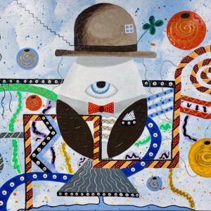 Le monde imaginaire
