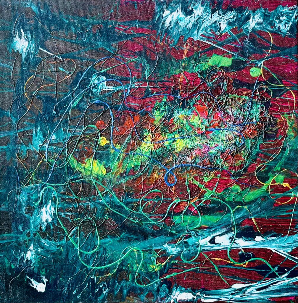 Cosmos